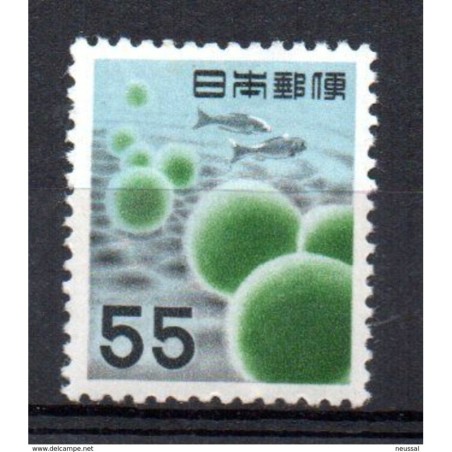 Sello   n 576  Japon