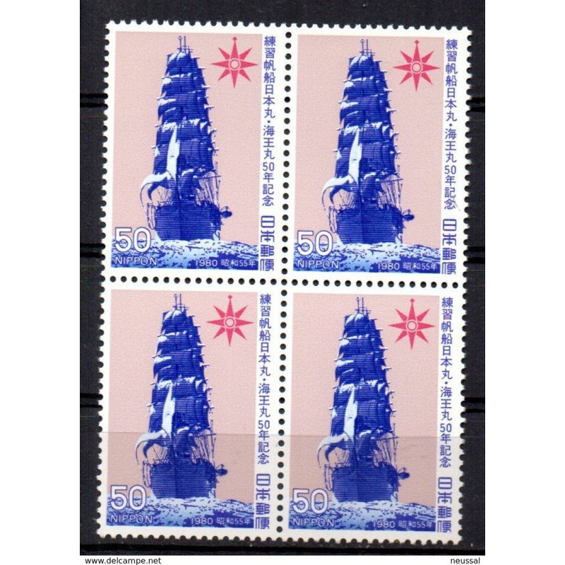 Sello en bloque de 4 n 1329 Japon Sello en bloque de 4 n 1329 Japon