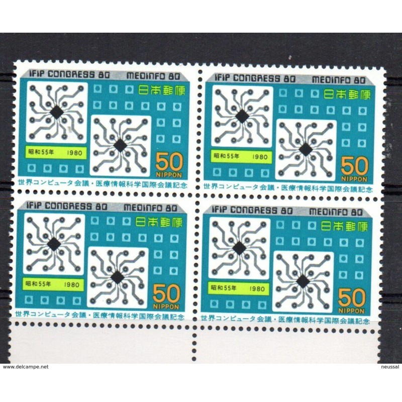 Sello en bloque de 4 n 1342 Japon Sello en bloque de 4 n 1342 Japon