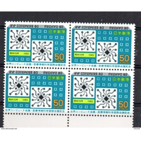 Sello en bloque de 4 n 1342  Japon