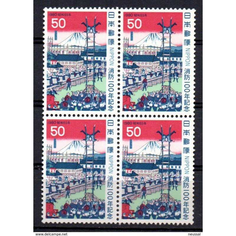 Sello en bloque de 4 n 1331 Japon Sello en bloque de 4 n 1331 Japon
