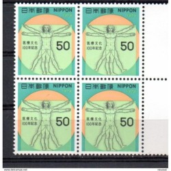 Sello en bloque de 4 n 1287   Japon