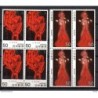 Sello en bloque de 4 n 12956   Japon