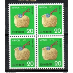 Sello en bloque de 4 n 1278  Japon