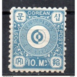 Sello n 2 corea