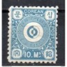 Sello n 2 corea
