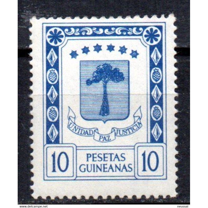 Sello de 10 pesetas guineanas Sello de 10 pesetas guineanas