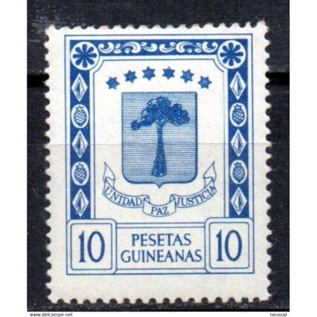Sello de 10 pesetas guineanas