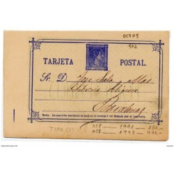 Tarjeta postal  n 8  de España