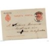 Tarjeta postal  n 49  de España