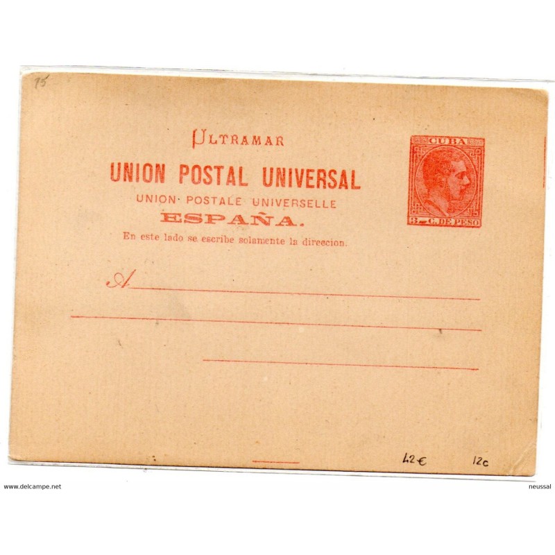 Tarjeta postal de cuba de 1882 Tarjeta postal de cuba de 1882