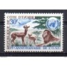 Sello n 303 cote divore