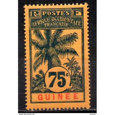Sello n 44 Guinee
