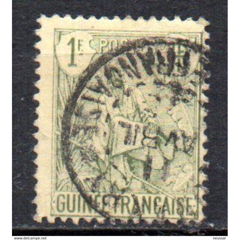 Sello n 30 guinee Sello n 30 guinee
