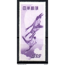 Sello n 437 Japon