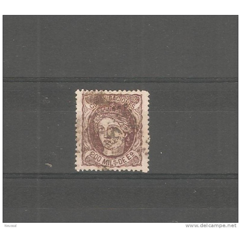 N109 N109