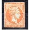 Sello n 20  grecia
