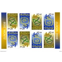 Carnet c611a  Azerbaijan