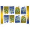 Carnet c611a  Azerbaijan