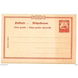 Entero postal de togo