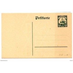 Entero postal de togo verde