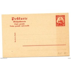 Entero postal de deutschostafrika