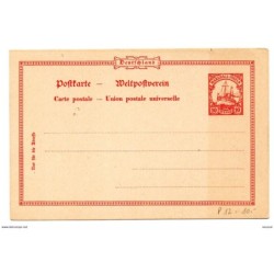 Entero postal de marshallinseln