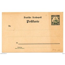 Entero postal de karolinen verde