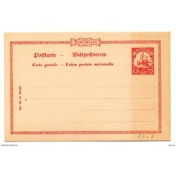 Entero postal de kamerun