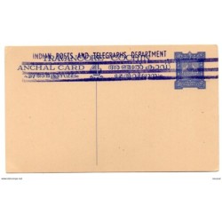 Entero postal   de india anulacion travancore cochin