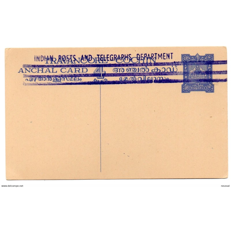 Entero postal de india anulacion travancore cochin Entero postal de india anulacion travancore cochin