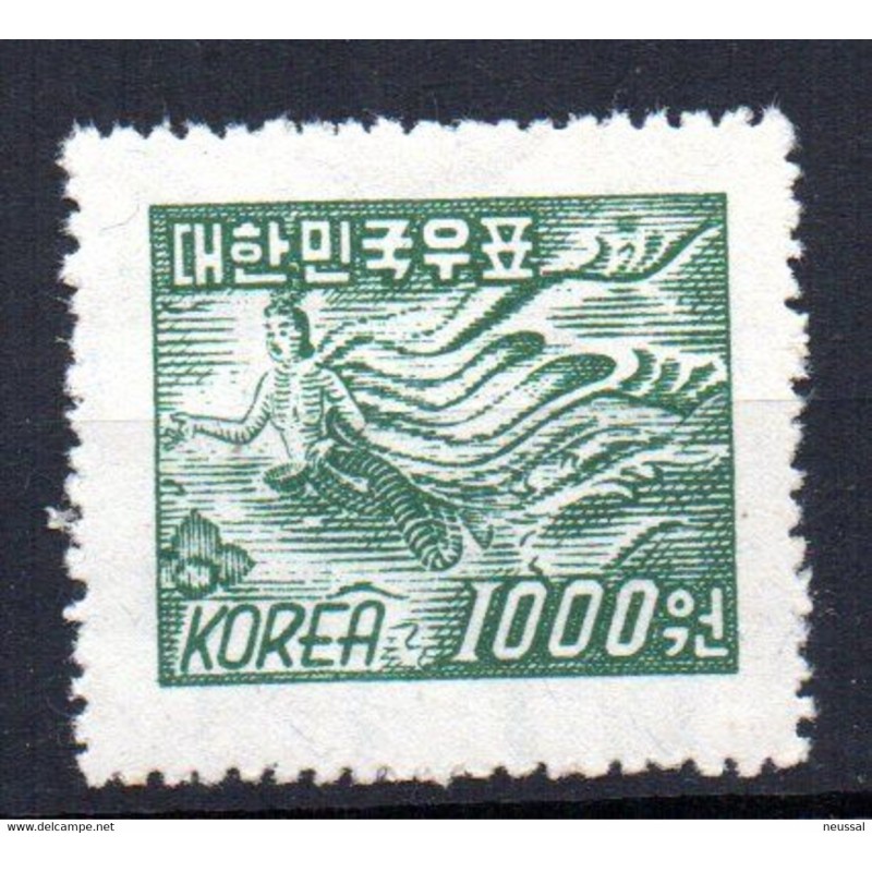 Sello n 74 Corea del sur Sello n 74 Corea del sur