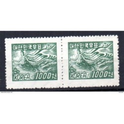 Pareja de sellos n 74 Corea del sur