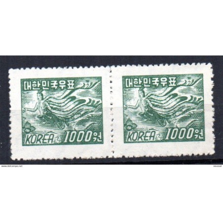 Pareja de sellos n 74 Corea del sur
