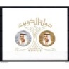 Hb1 Kuwait