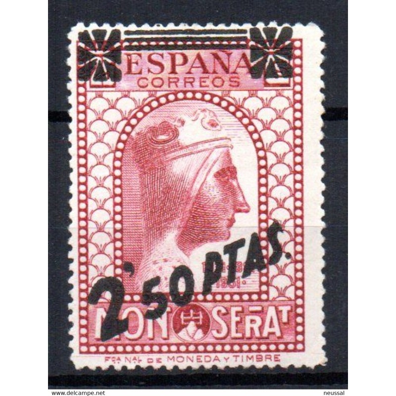 Sello n 791D España Sello n 791D España