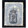 Sello 25 pesetas con sobrecarga escudo