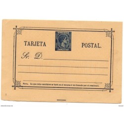 Entero postal n 1 Cuba