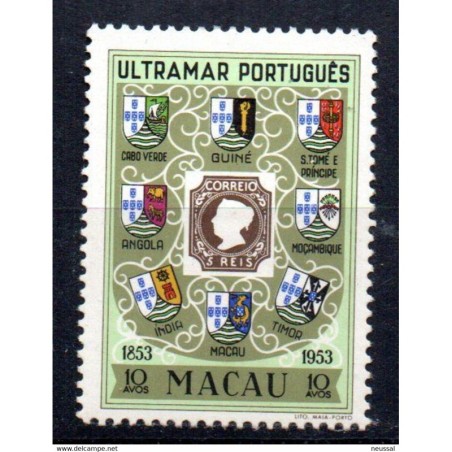 Sello n 373 Macao