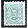 Sello n 51 Macao
