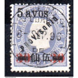 Sello n 69  Macao