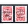 Serie n A2867  Panama