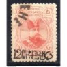 Sello n 217A iran