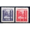 Serie  n 2078  japon