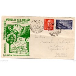 Carta con matasellos conmemorativo de campamento de alta montaña de 1959 cangas de onis