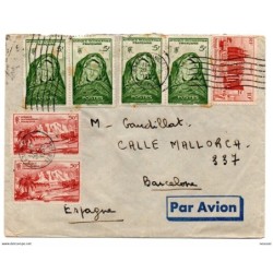 Carta de africa occidental francesa  de 1950