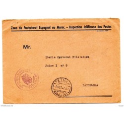 Carta de marruecos de 1947