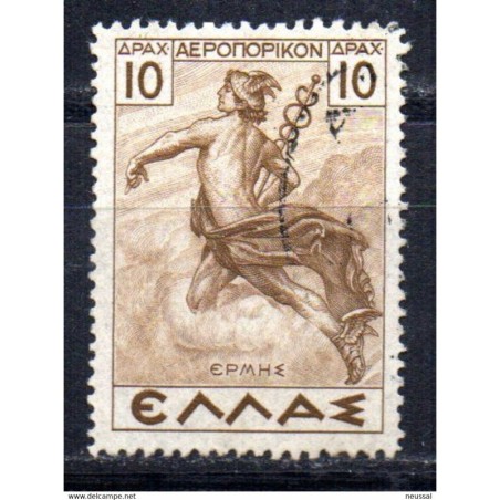 Sello n A26  Grecia