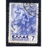 Sello n A25  Grecia