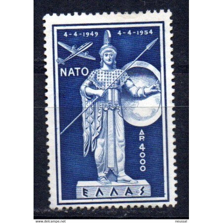 Sello n A68 Grecia